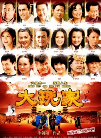 亚洲欧洲免费视频